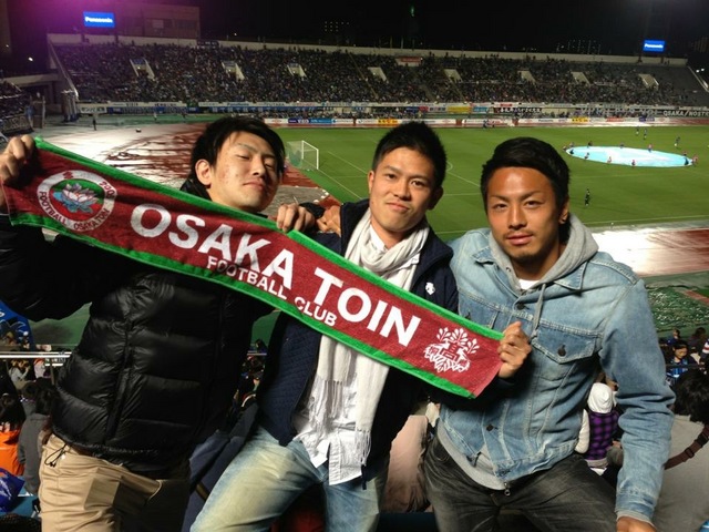Host family in Osaka Japan